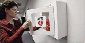 Aed что это в медицине. Смотреть фото Aed что это в медицине. Смотреть картинку Aed что это в медицине. Картинка про Aed что это в медицине. Фото Aed что это в медицине
