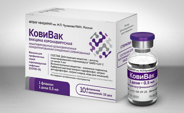 Минздрав разрешил пострегистрационные испытания КовиВака