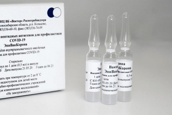 "Эпиваккорона" проходит новую стадию испытаний