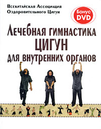       (+ DVD-ROM)