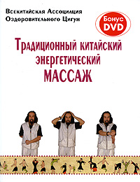     (+ DVD-ROM)