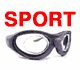 Спортивные очки